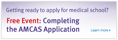 the AMCAS Application.